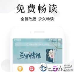 奥门金沙app